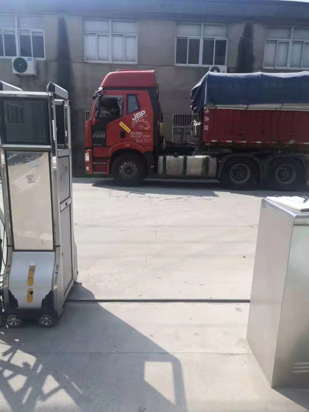 疫情期间物流发货(图1)