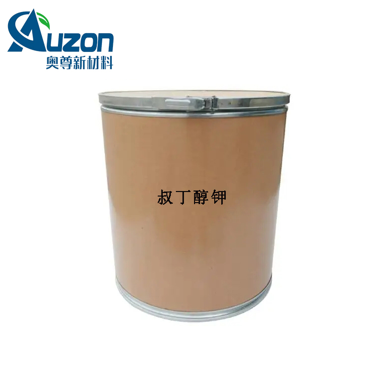 叔丁醇钾(图1)