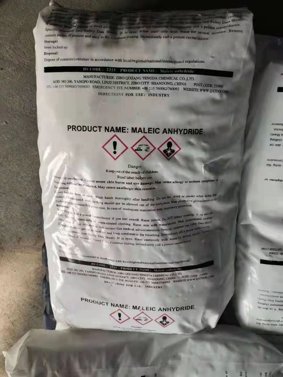 选顺酐，先看常州奥尊这 3 大核心优势！