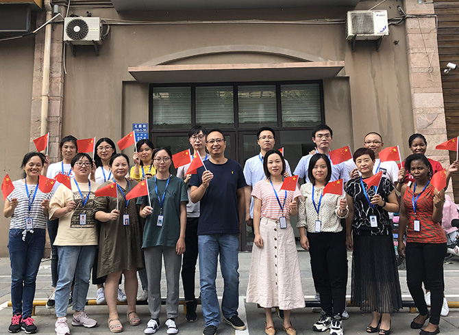 奥尊化工夏季旅游