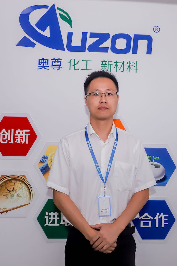 奥尊员工风采