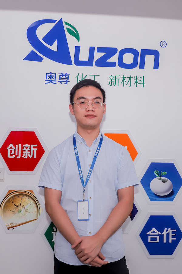 奥尊员工风采