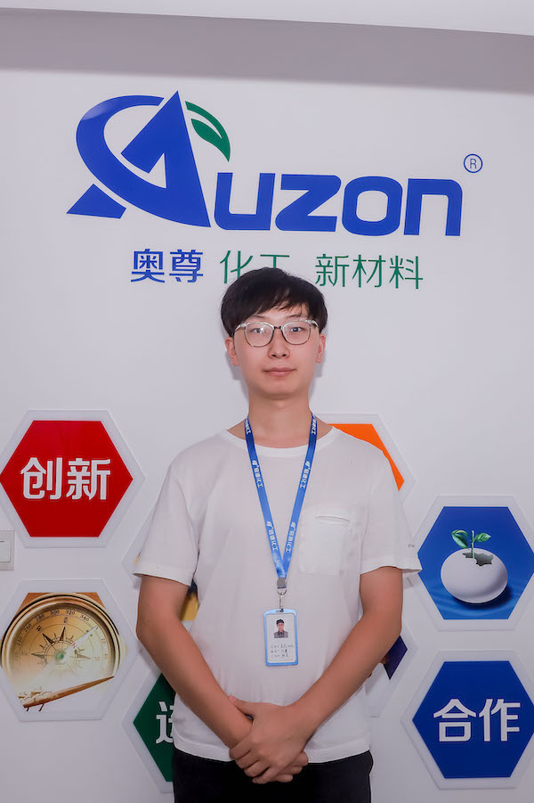 奥尊员工风采